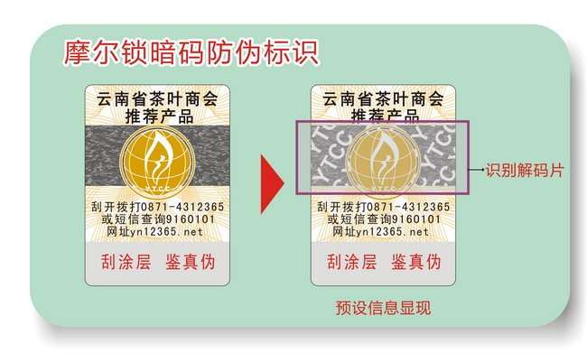 激光草莓视频免费在线观看標簽 激光草莓视频免费在线观看標簽