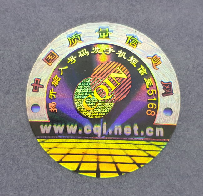 全息草莓视频免费在线观看標簽 全息草莓视频免费在线观看標簽