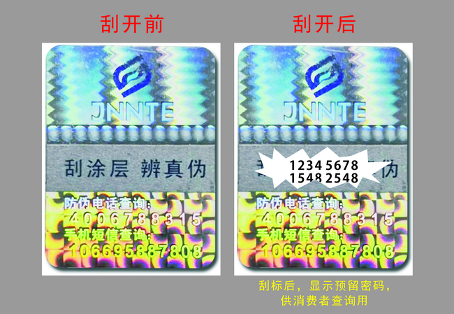 數碼草莓视频免费在线观看廠家 數碼草莓视频免费在线观看廠家