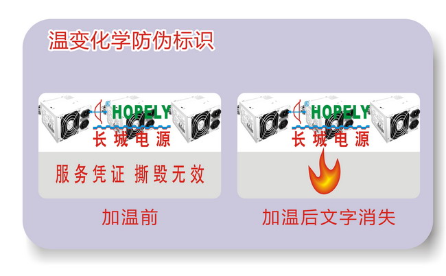 溫變草莓视频免费在线观看標簽 溫變草莓视频免费在线观看標簽