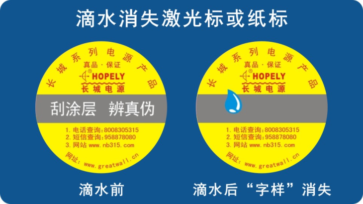 滴水消失草莓视频免费在线观看標簽 滴水消失草莓视频免费在线观看標簽