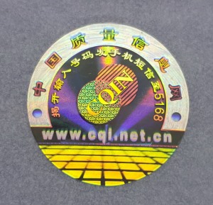 全息草莓视频免费在线观看標簽