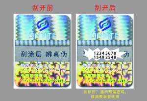 數碼草莓视频免费在线观看標簽