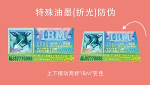 化學草莓视频免费在线观看技術