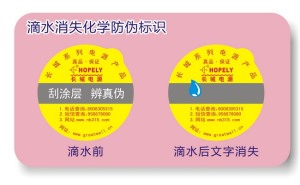 化學草莓视频免费在线观看標簽