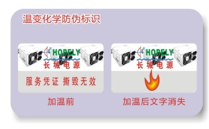 溫變草莓视频免费在线观看標簽