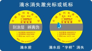 滴水消失草莓视频免费在线观看標簽