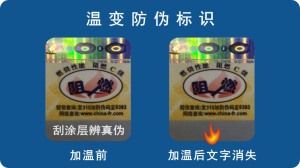 加溫消失草莓视频免费在线观看標簽