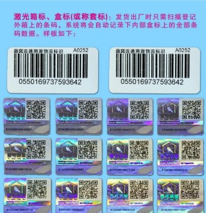 草莓视频免费在线观看二維碼