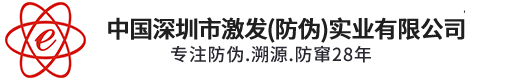 深圳市草莓APP污在线观看實業有限公司