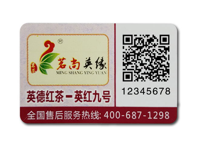 二維碼揭開草莓视频免费在线观看