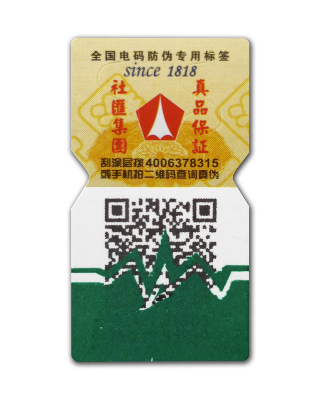 二維碼揭開草莓视频免费在线观看