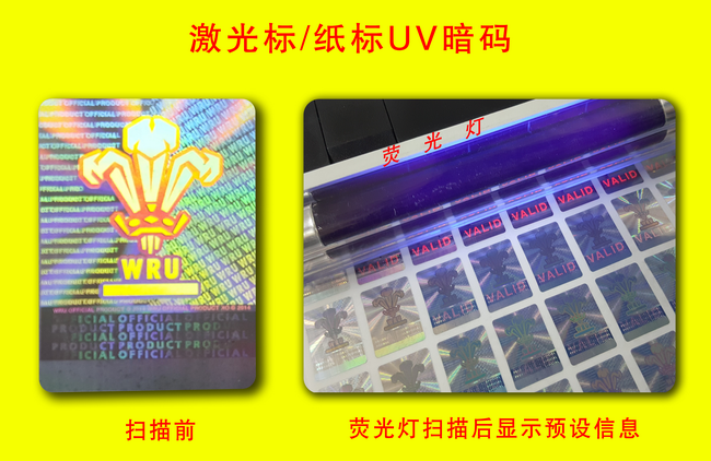 熒光草莓视频免费在线观看標簽
