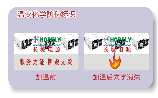 溫變草莓视频免费在线观看標簽