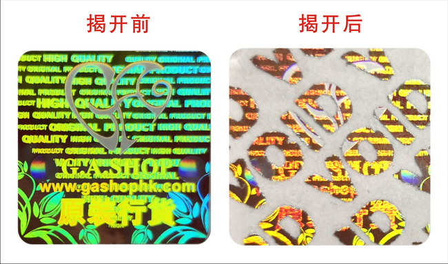 揭開留字草莓视频免费在线观看標簽