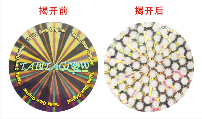 揭開留字草莓视频免费在线观看標簽