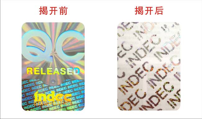 揭開留字草莓视频免费在线观看標簽