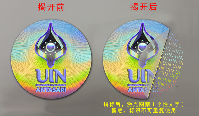 揭開留字草莓视频免费在线观看標簽