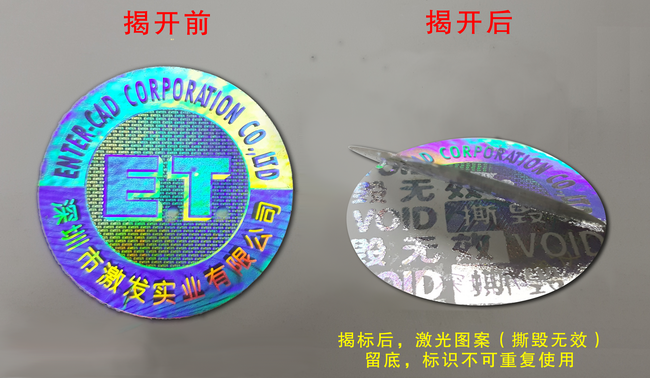 揭開留字草莓视频免费在线观看標簽