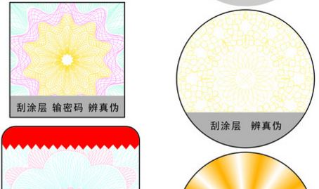 激光草莓视频免费在线观看標簽.jpg