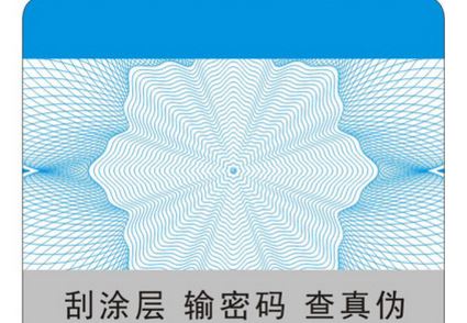 激光草莓视频免费在线观看標簽.jpg