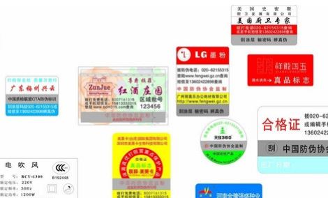 鐳射草莓视频免费在线观看標簽.jpg