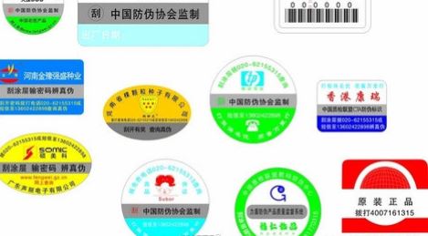 激光草莓视频免费在线观看標簽.jpg