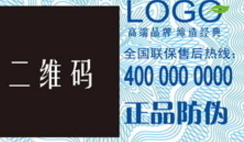 激光草莓视频免费在线观看標簽.png