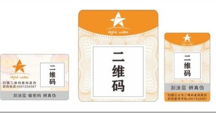 激光草莓视频免费在线观看標簽.png