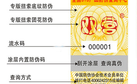 鐳射草莓视频免费在线观看標簽.png