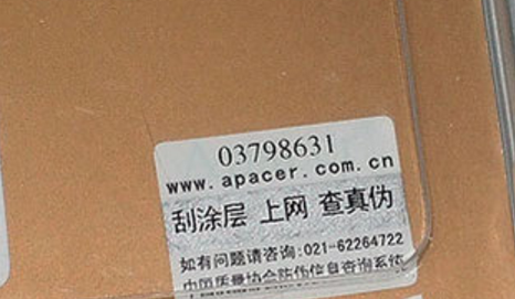 激光草莓视频免费在线观看標簽.png