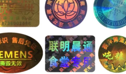鐳射草莓视频免费在线观看標簽.jpg