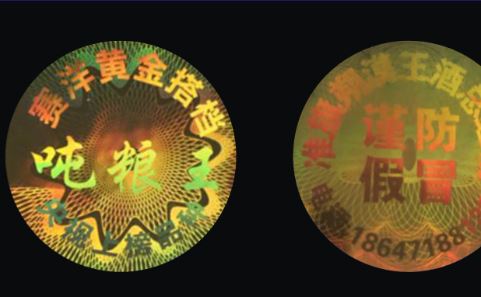 激光草莓视频免费在线观看標簽.jpg