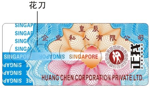 激光草莓视频免费在线观看標簽.jpg