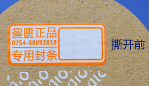 鐳射草莓视频免费在线观看標簽.png