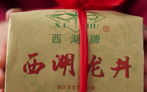 激光全息草莓视频免费在线观看.png