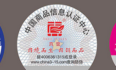 草莓视频免费在线观看二維碼.png