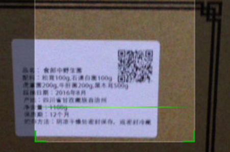 草莓视频免费在线观看二維碼.png