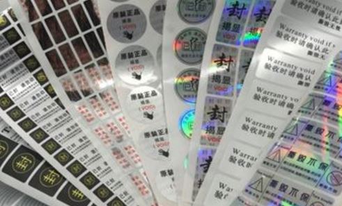激光草莓视频免费在线观看標簽.jpg