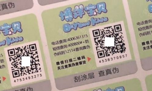 激光草莓视频免费在线观看標簽.jpg