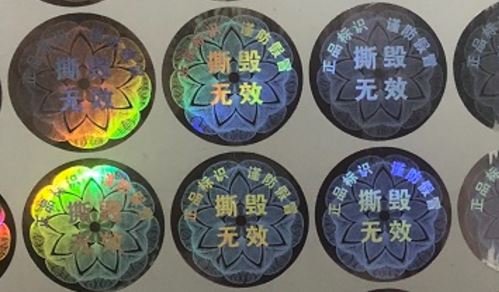 激光草莓视频免费在线观看標簽.jpg