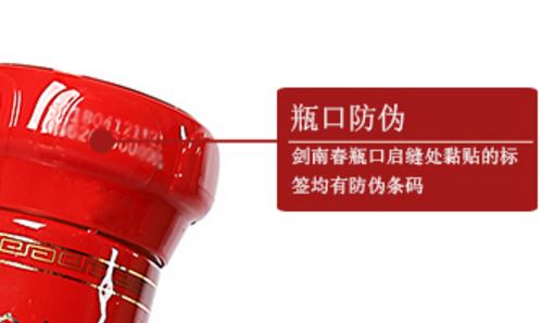 激光草莓视频免费在线观看標簽.jpg
