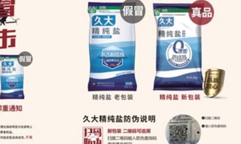 激光草莓视频免费在线观看標簽.jpg
