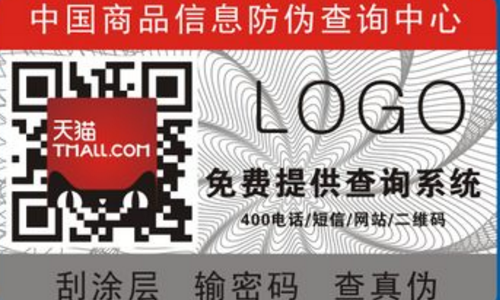 草莓视频免费在线观看標簽廠.png