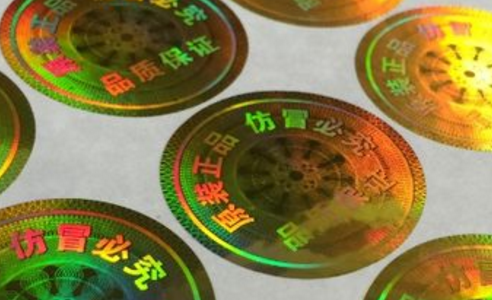 草莓视频免费在线观看標簽廠.png