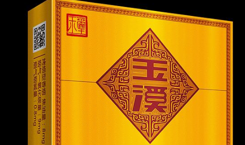 二維碼草莓视频免费在线观看標簽.png