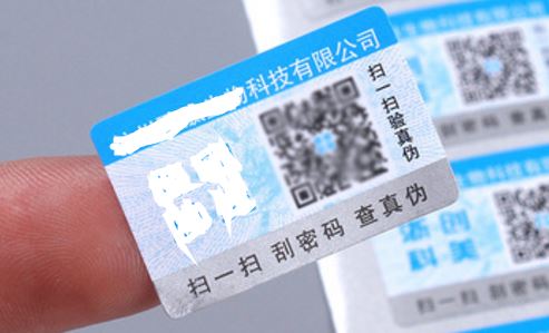二維碼草莓视频免费在线观看標簽.jpg