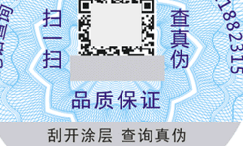 草莓视频免费在线观看二維碼.png