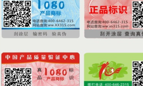 二維碼草莓视频免费在线观看標簽.png