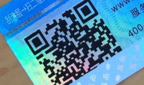 二維碼草莓视频免费在线观看標簽.jpg